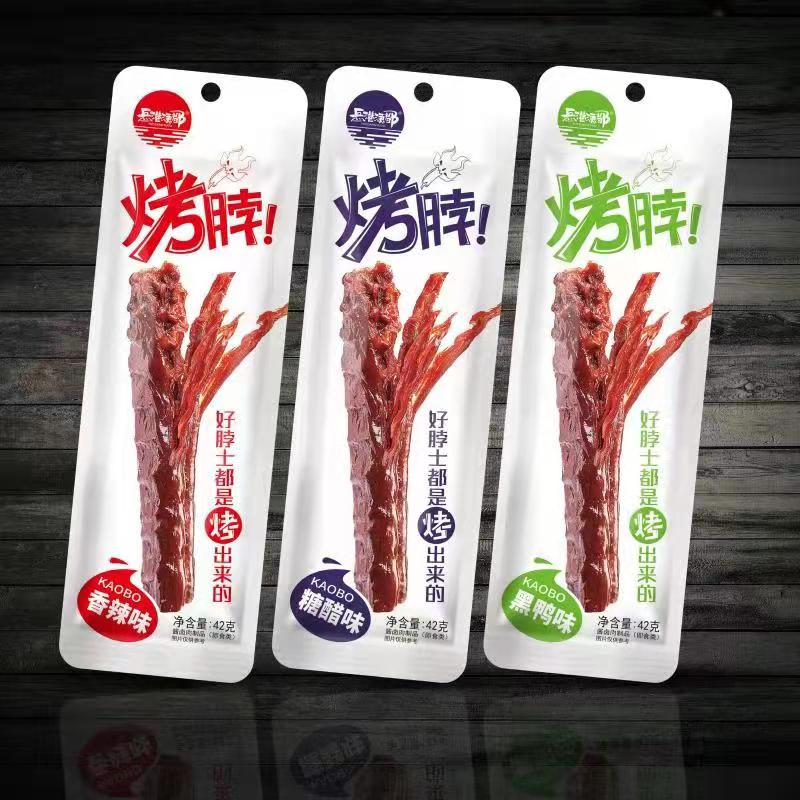 42G烤脖(香辣味、黑鴨味、糖醋味)